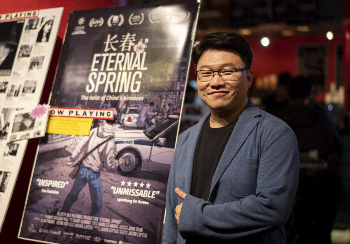 Daxiong, the film's chief artist, at a screening at Film Forum in Manhattan, New York City, on Oct. 14, 2022. (Chung I Ho/The Epoch Times)