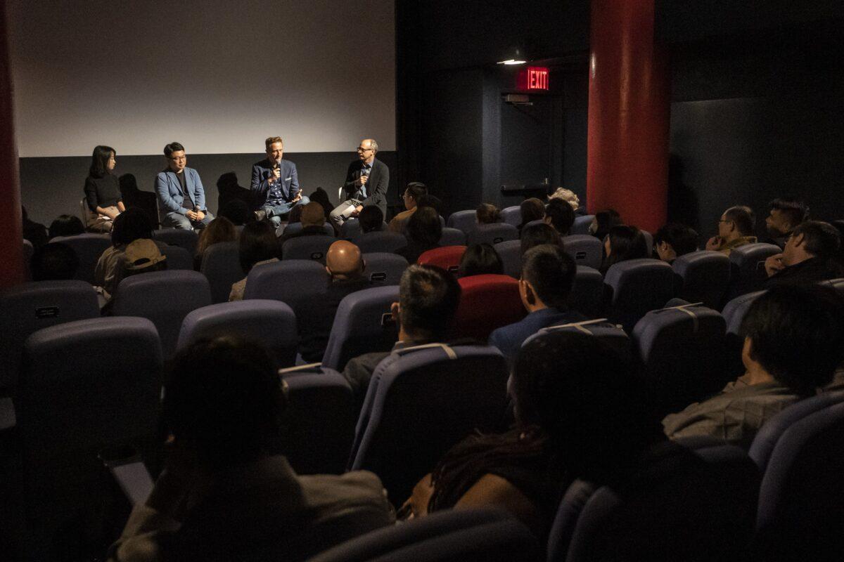The film's director Jason Loftus (2-R) and lead animator Daxiong (2-L) during a Q&A session after the documentary's screening at Film Forum in Manhattan, New York City, on Oct. 14, 2022. (Chung I Ho/The Epoch Times)