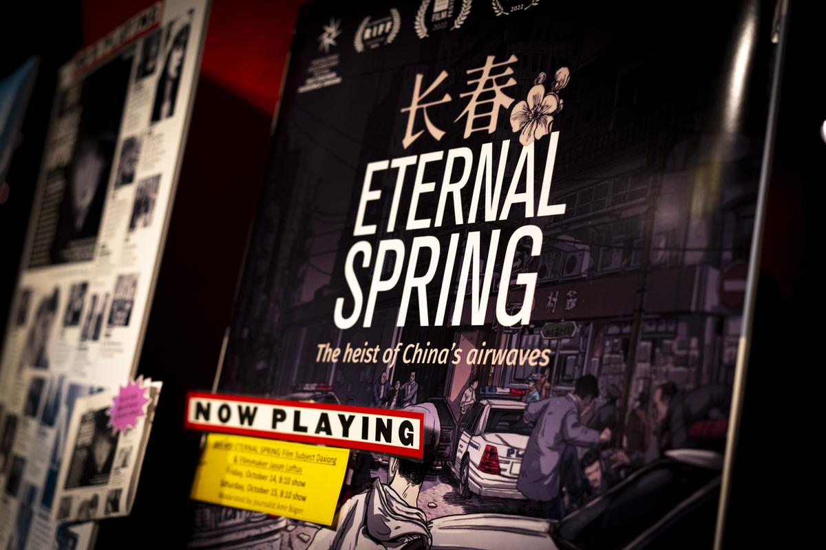 ‘Eternal Spring’ Is One of the Great Movies of Our Time