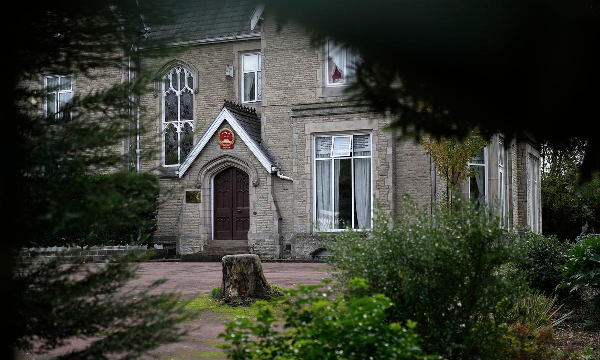 Chinese Embassy Issues Threats to UK Over Manchester Consulate Incident