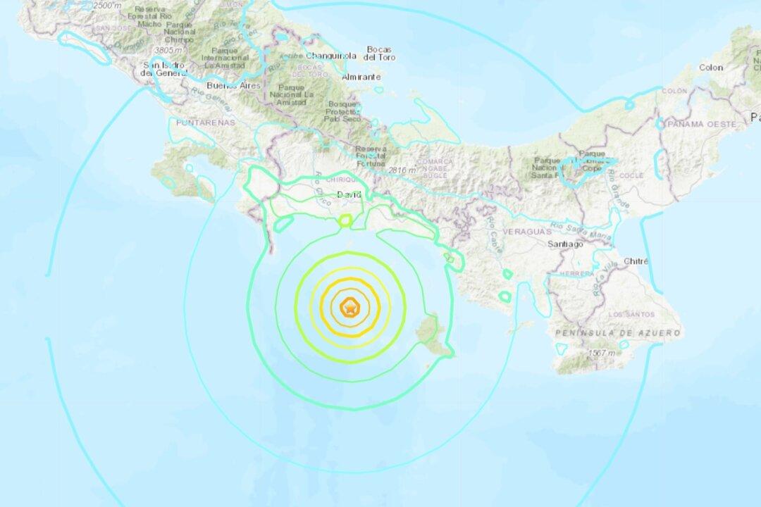 Strong 6.7 Magnitude Earthquake Shakes Western Panama
