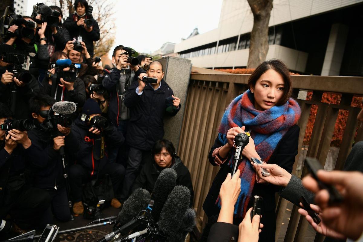 Japanese Lawmaker Ordered to Pay Damages to Journalist Over Tweet ‘Likes’