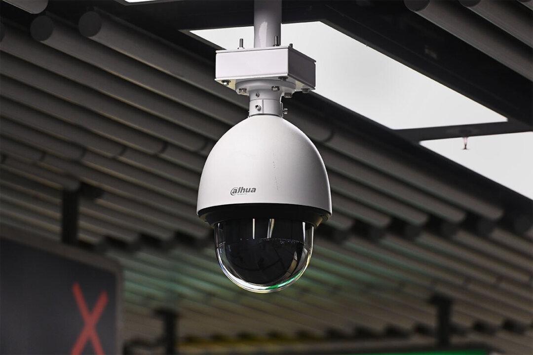 ‘Dahua Technology’ CCTVs Found to Be Able to Identify Uyghurs and Tibetan Faces