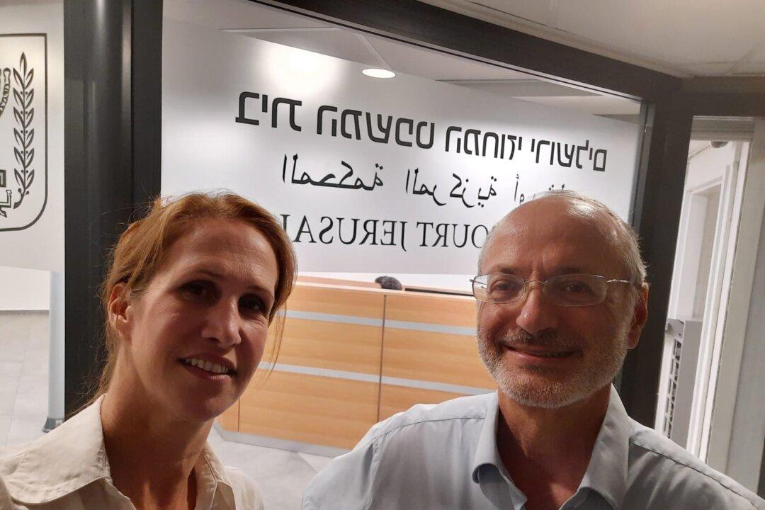 Court Orders Israeli Authorities to Provide Vaccination Status of People Who Died During Pandemic