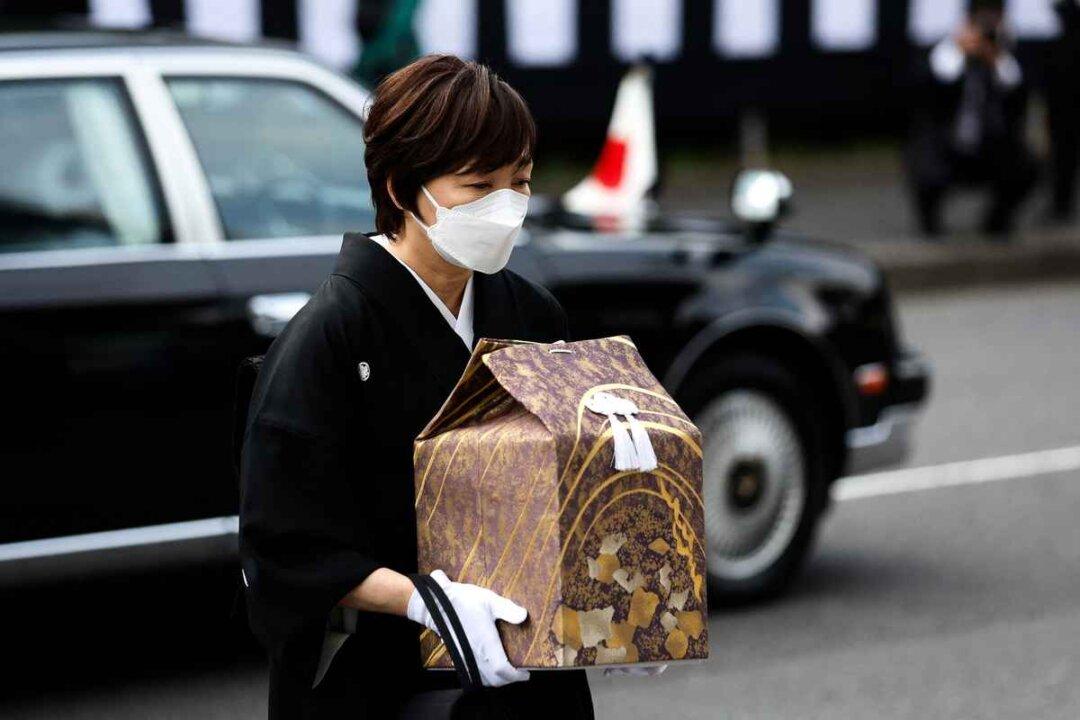 Concerns Raised Over Chinese Near-Monopoly of Tokyo’s Funeral Industry: Executive
