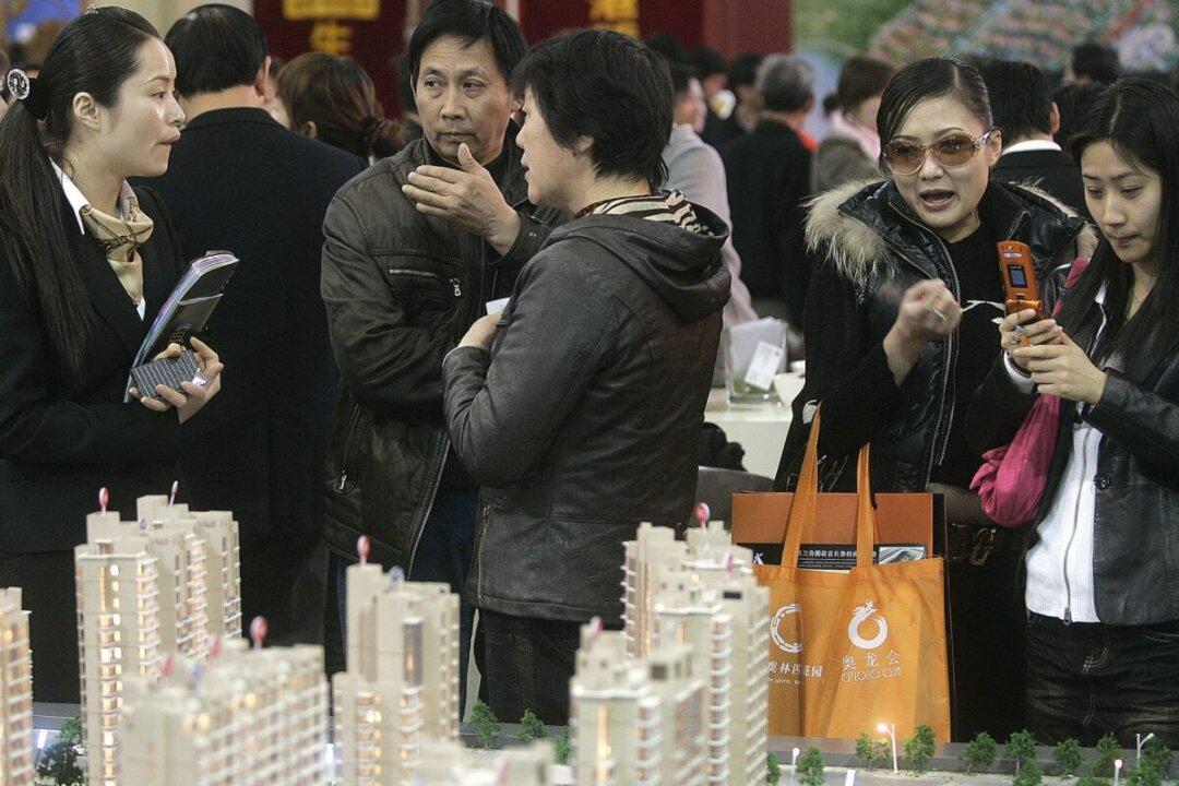 Multiple Chinese Cities Cut Mortgage Rates to Spur Buyers Amid Economic Downturns