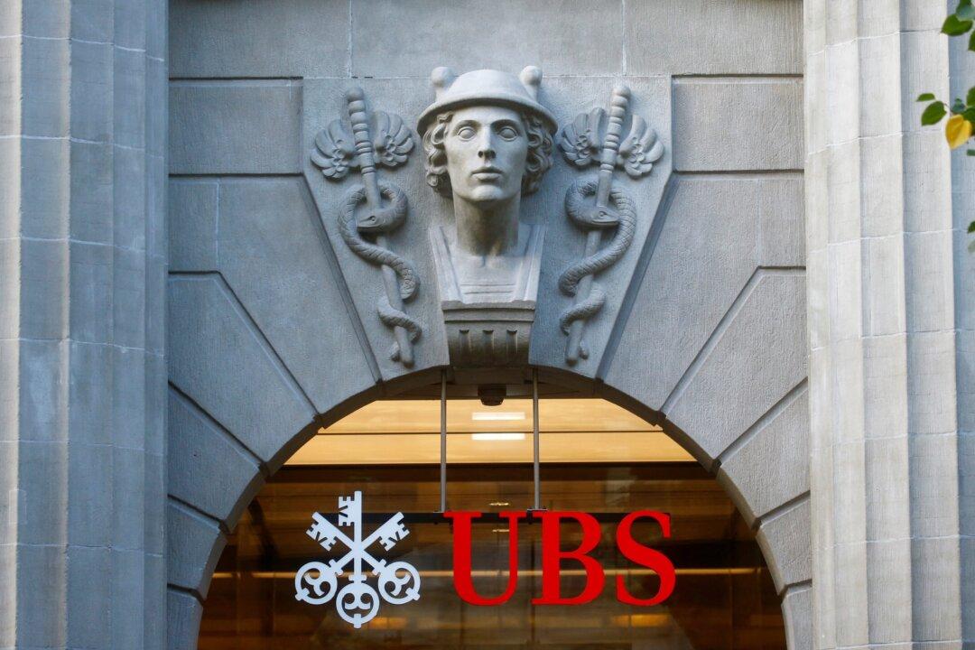 UBS Plans More Share Buybacks as Wealth Management Shines