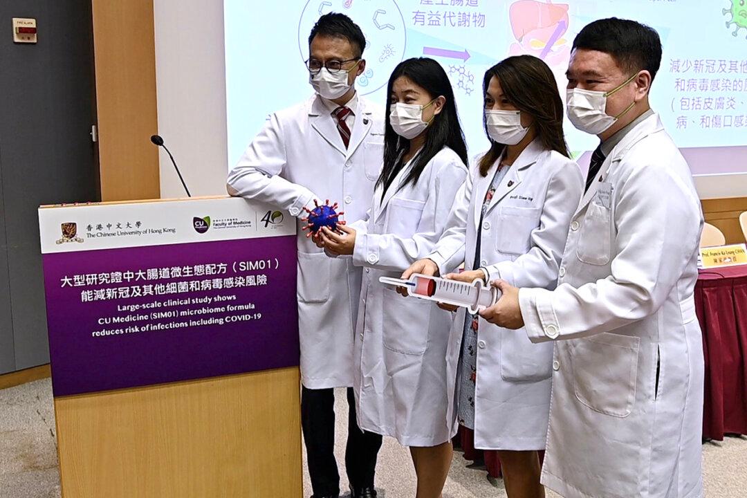 CUHK Develops Groundbreaking Natural Formula to Lower COVID-19 Vaccination Side Effects in Elderly and Diabetics