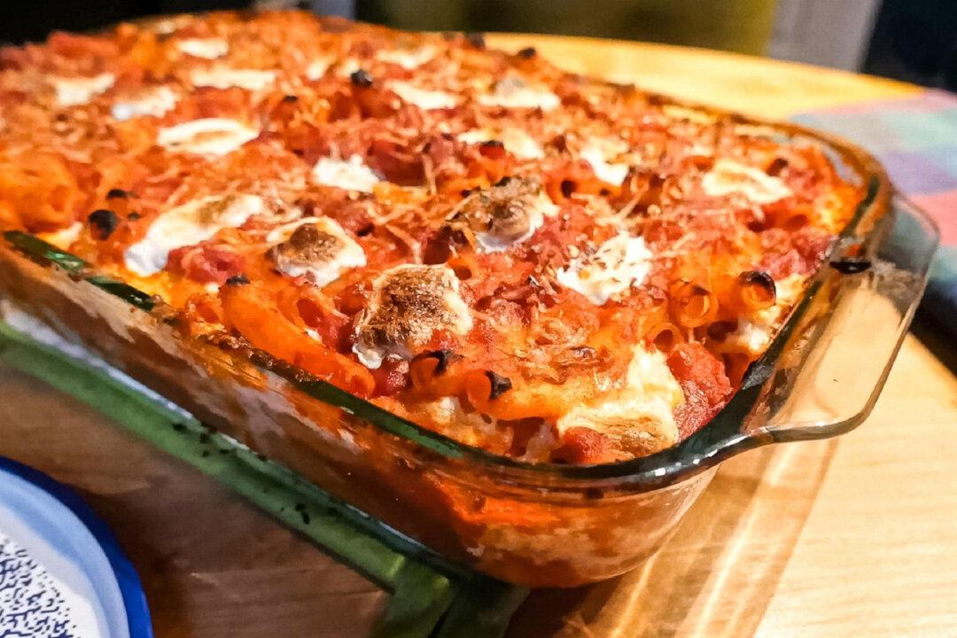 Baked Ziti