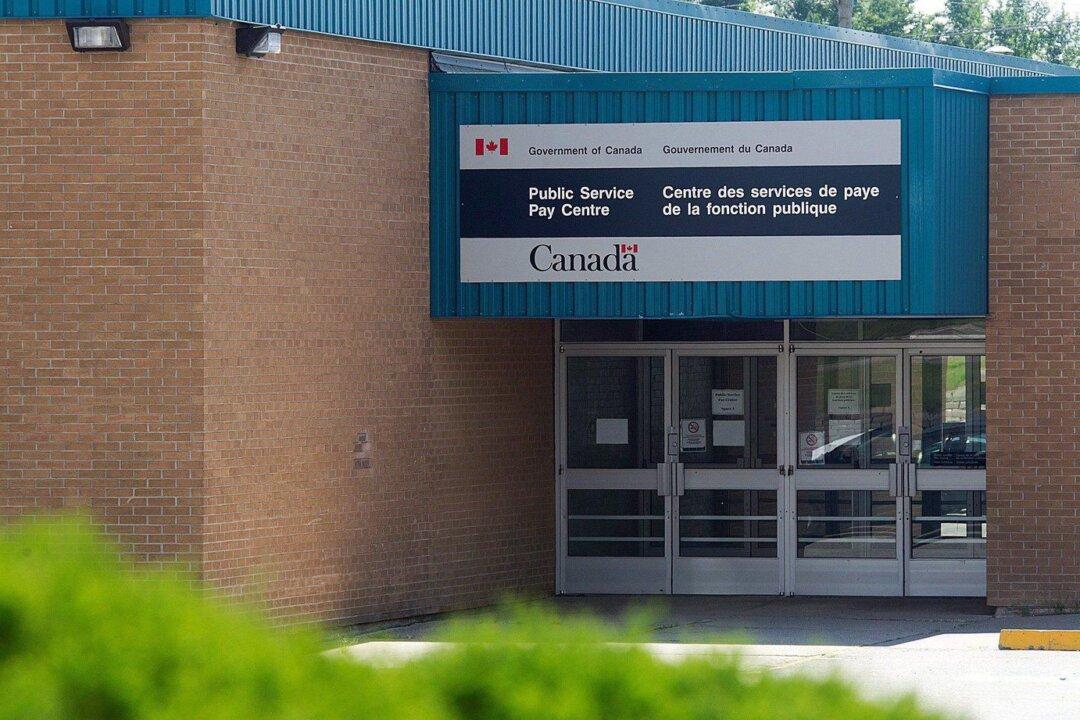 Auditor General Says $500M in Overpayments to Civil Servants Needs to Be Collected