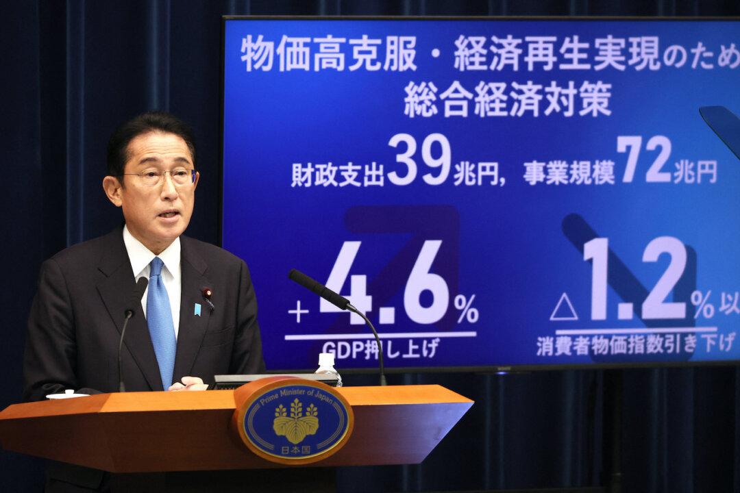 Japan Announces $485 Billion Economic Package to Counter Rising Inflation