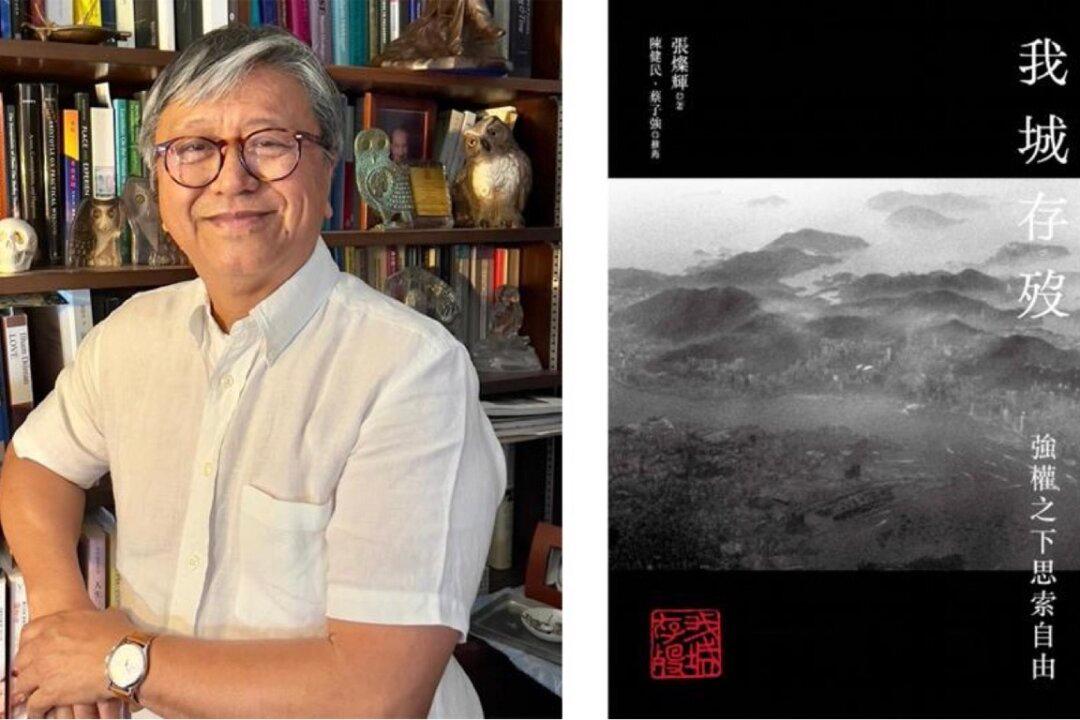 All Will Be Lost When Hong Kong Becomes Xianggang