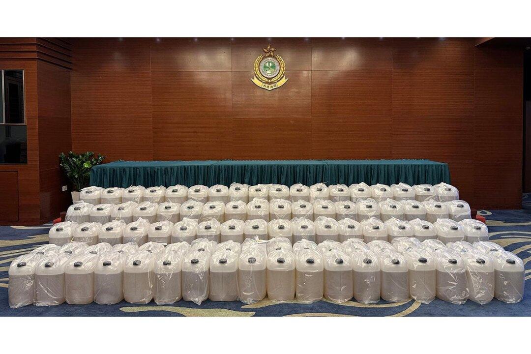 HK Customs Makes Biggest Methamphetamine Trafficking Haul