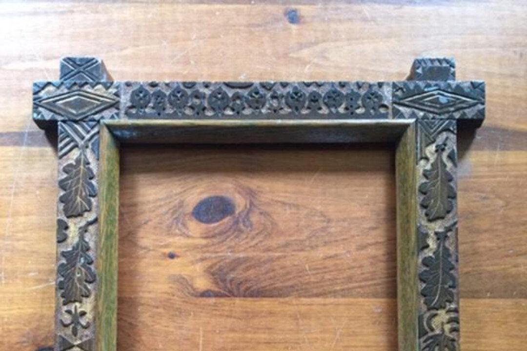 What Is ‘Tramp Art’?