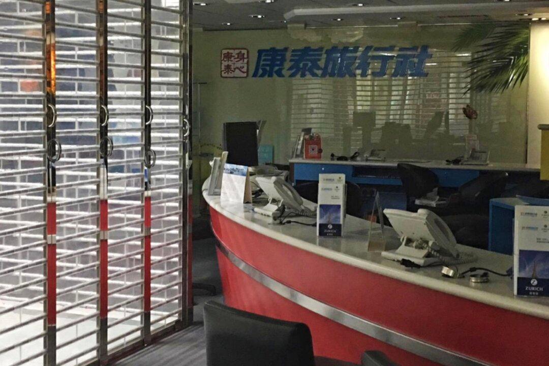 Hong Thai Travel Closes After 50 Years in Business