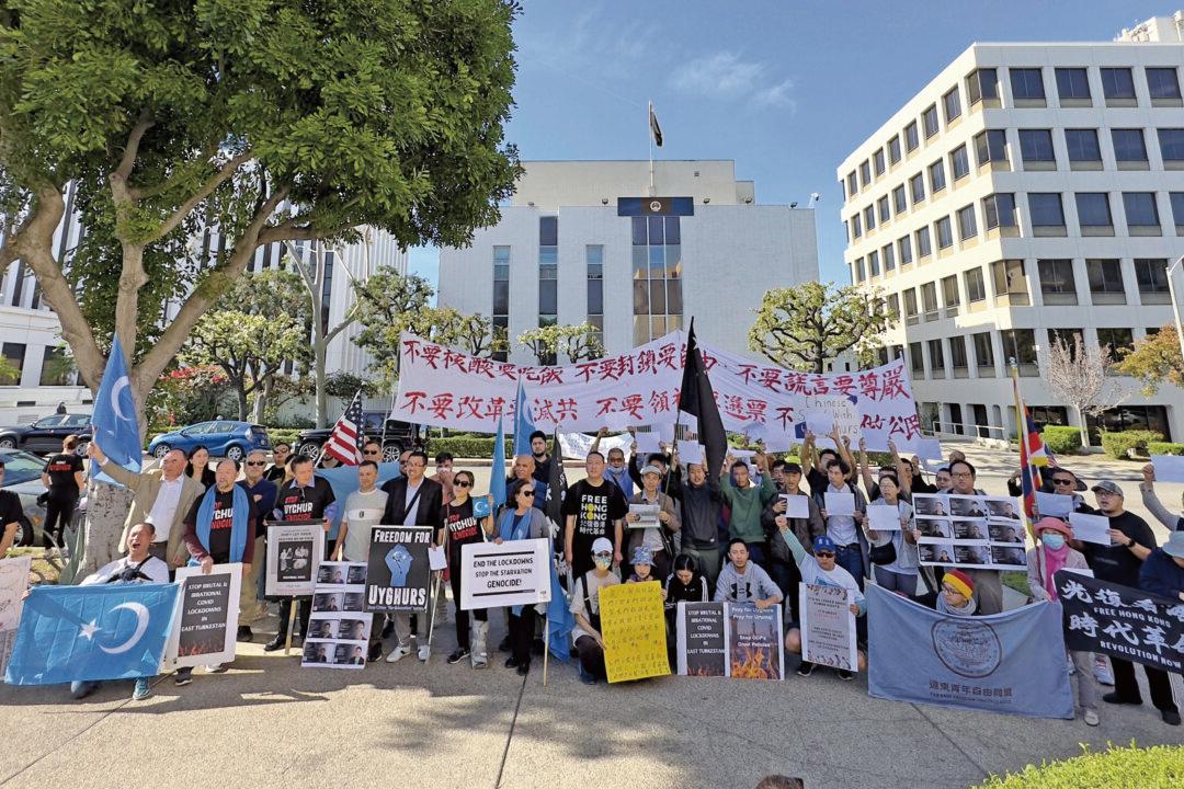 Groups in Los Angeles Join China’s COVID Lockdown Protests, Calling for CCP to Step Down
