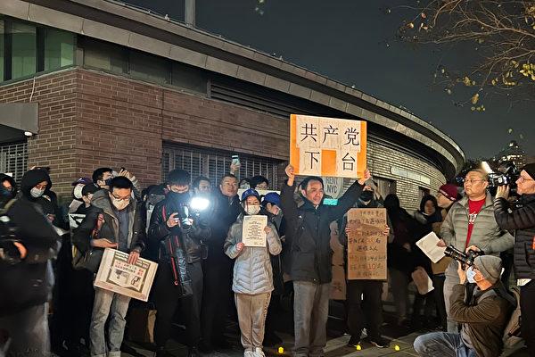 SoCal Chinese Students Support Anti-Lockdown Protests in China