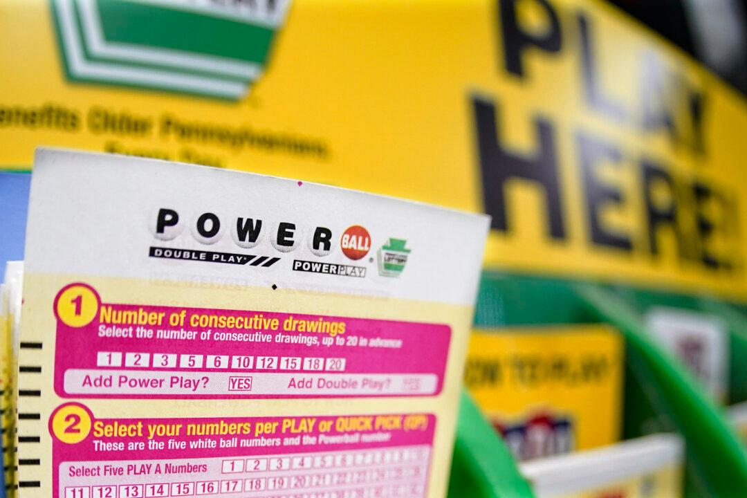 Record $1.6 Billion Powerball Jackpot Fans Ticket Sales