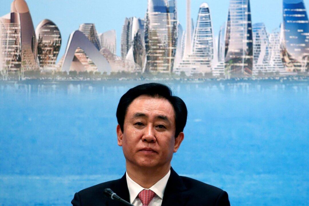 China Evergrande Chairman’s Hong Kong Mansion Seized by Bank