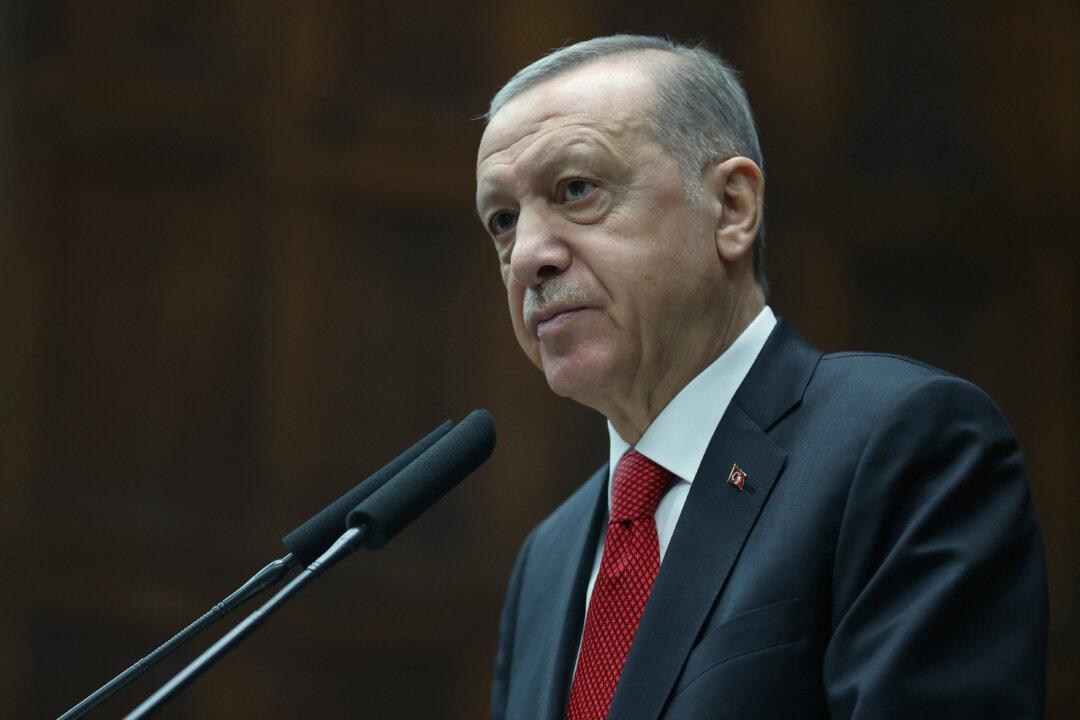 Turkish Bank Urges Supreme Court to Halt Prosecution Over Dodging Iran Sanctions