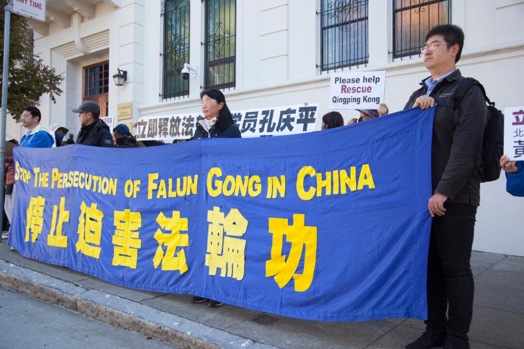 Bay Area Residents Call for Release of Persecuted Family Members Imprisoned in China