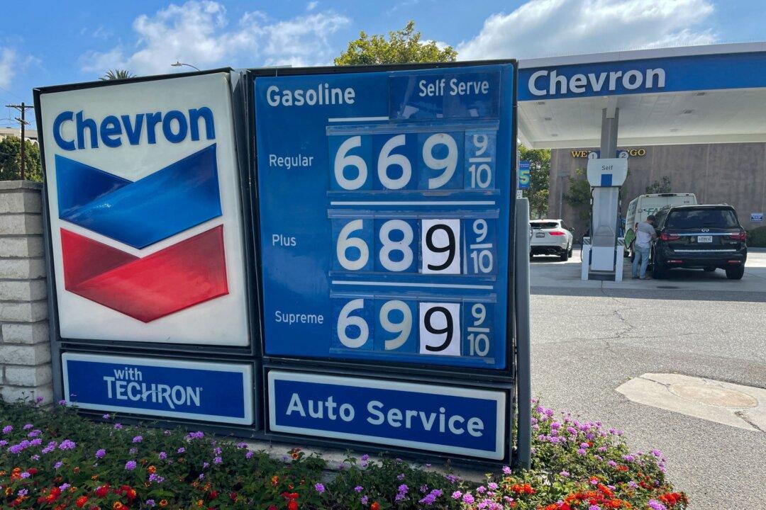 Chevron Says No Major Processing Units Involved in California Refinery Fire