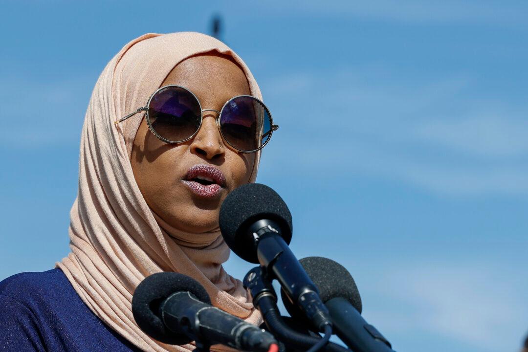 Omar Accused of Violating House Rules Over Use of TikTok Account