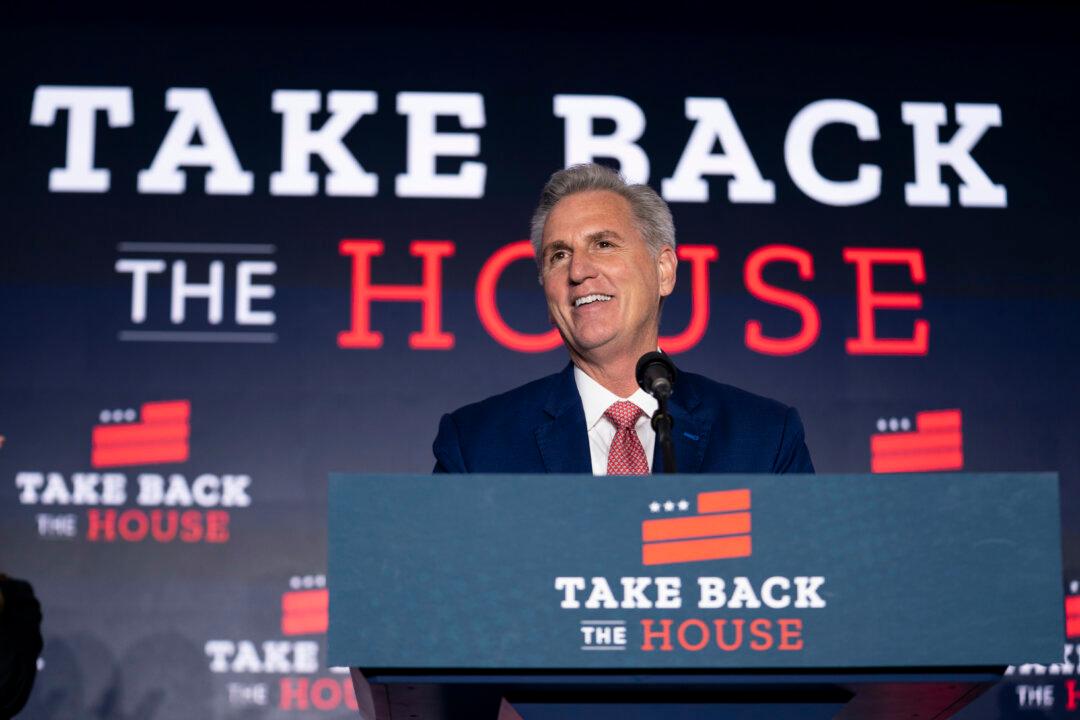 Speaker McCarthy