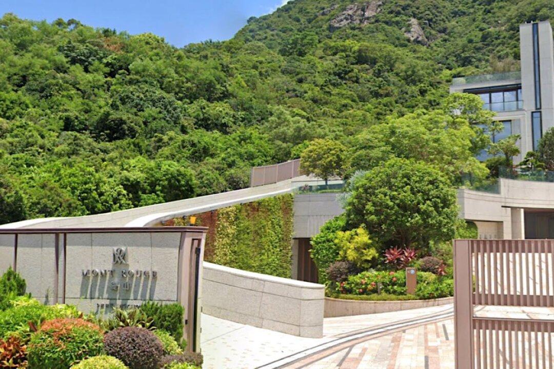 Beijing’s National Security Office in Hong Kong Buys a $64.7 Million Villa
