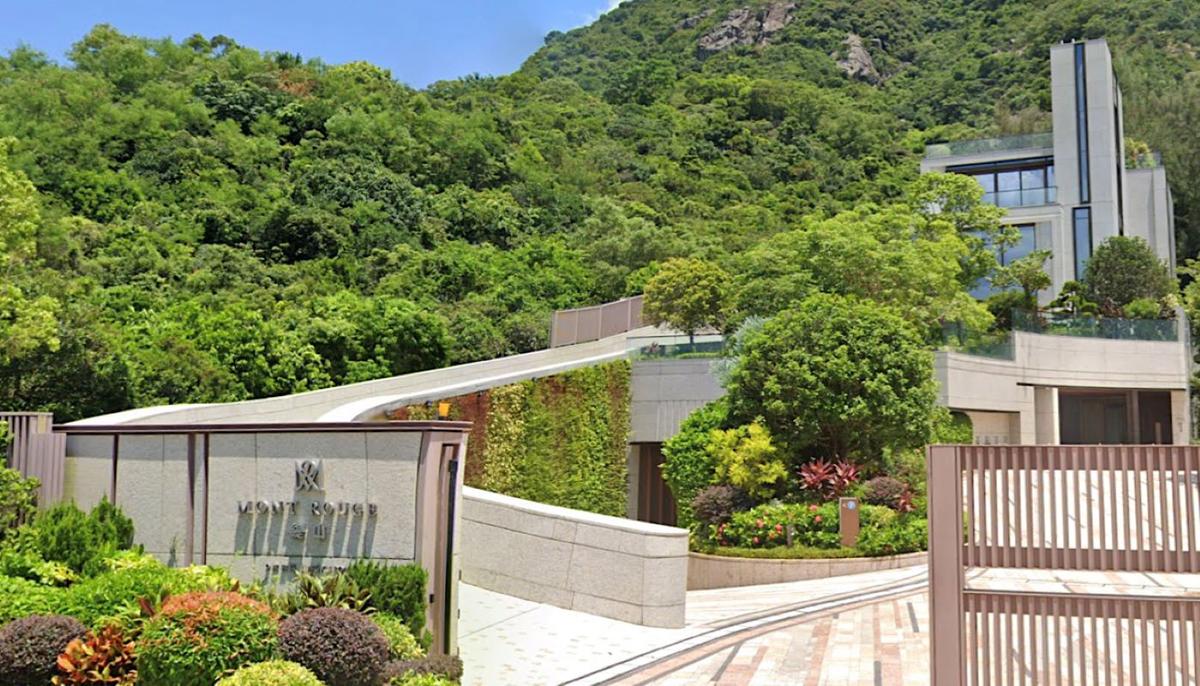 Beijing’s National Security Office in Hong Kong Buys a $64.7 Million Villa