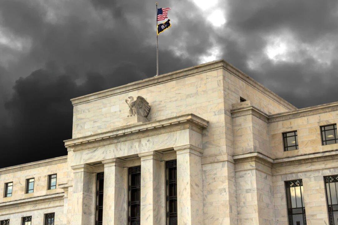 How the Boom Bust Works