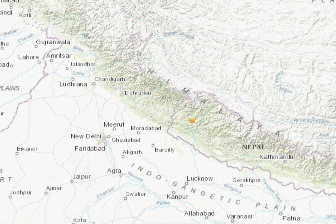 Magnitude 5.4 Earthquake Strikes Nepal Region