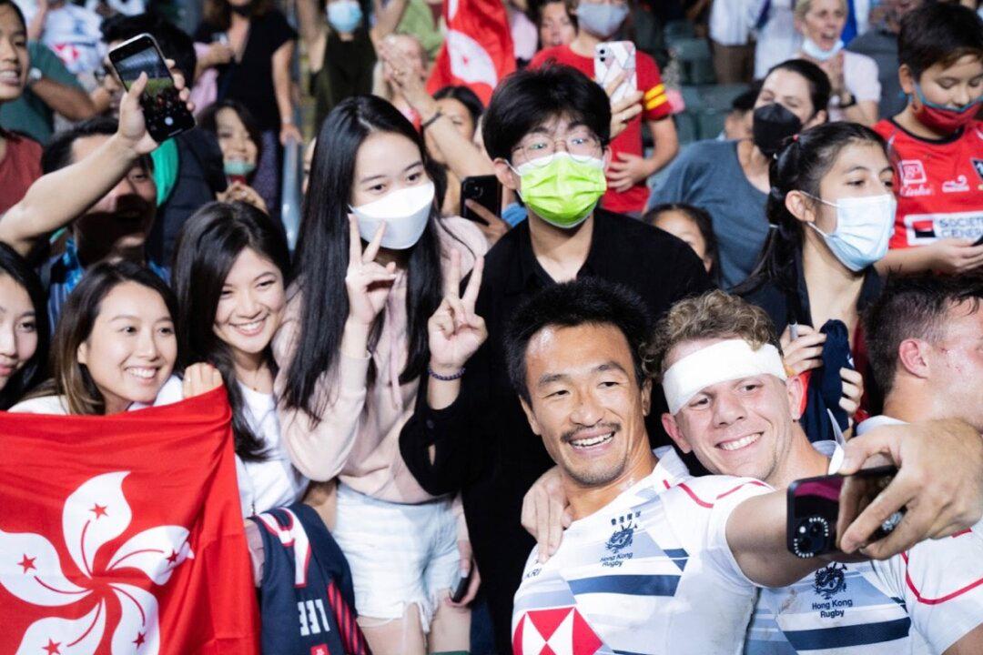 HK Pro-Democracy Protest Song Played as Anthem at Asia Rugby Match in Korea