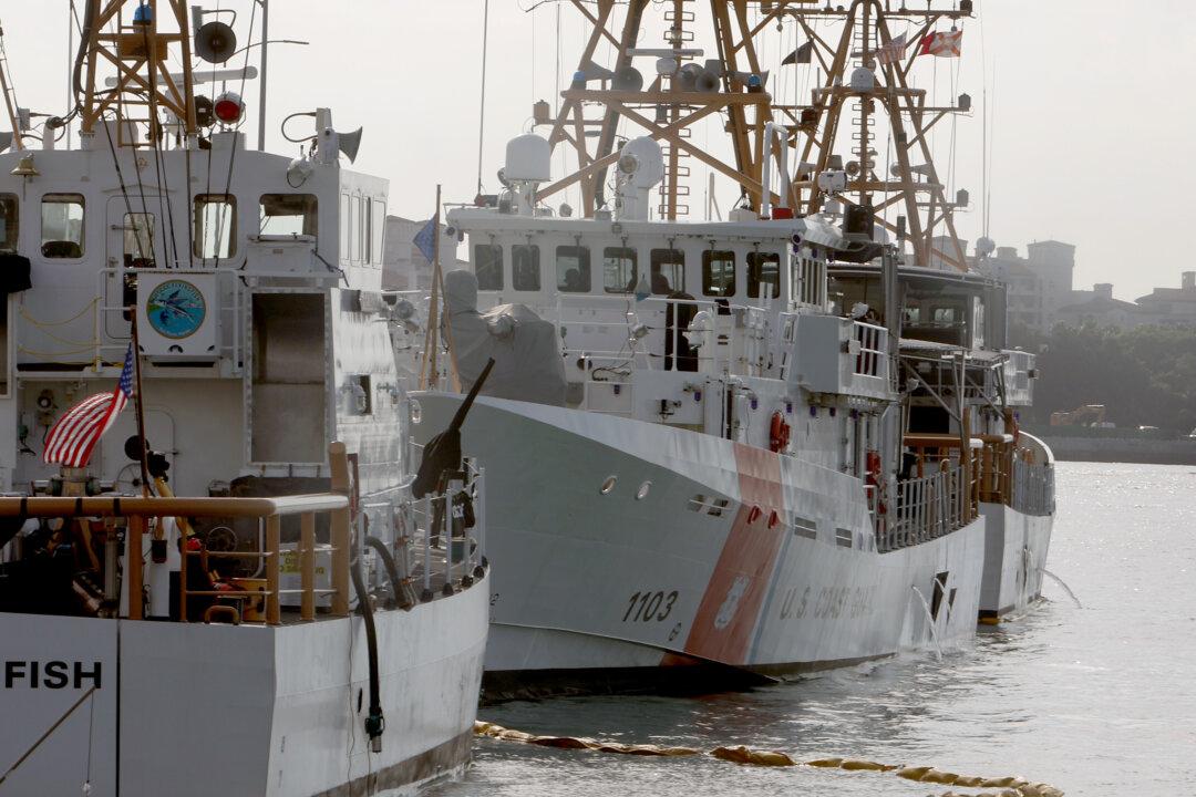 Coast Guard Members Still Fighting Vaccine Mandate Encouraged to Consider Joining Class Action Lawsuit