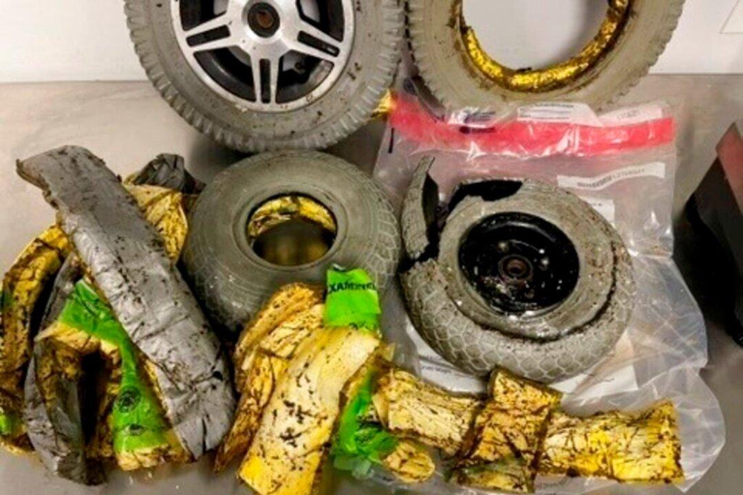Feds: Cocaine Worth $450,000 Seized From Wheelchair Wheels