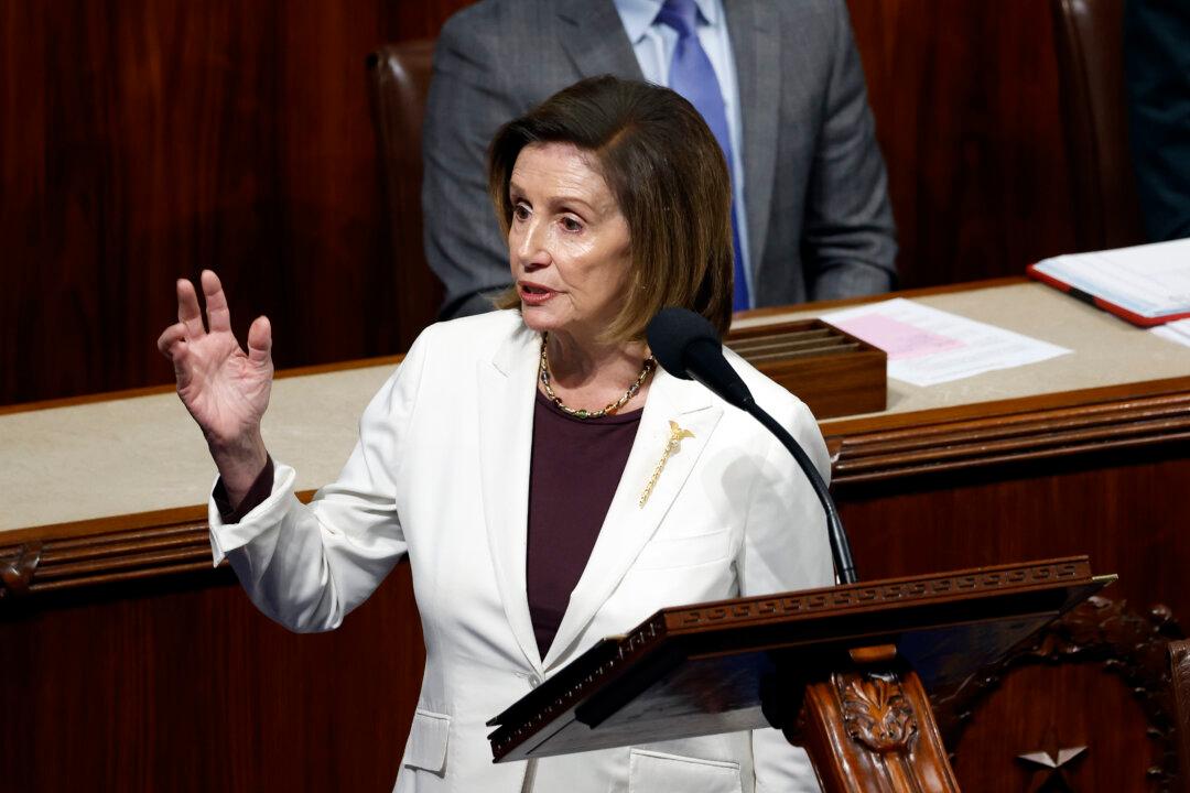 Pelosi to Leave US House Leadership but Remain in Congress
