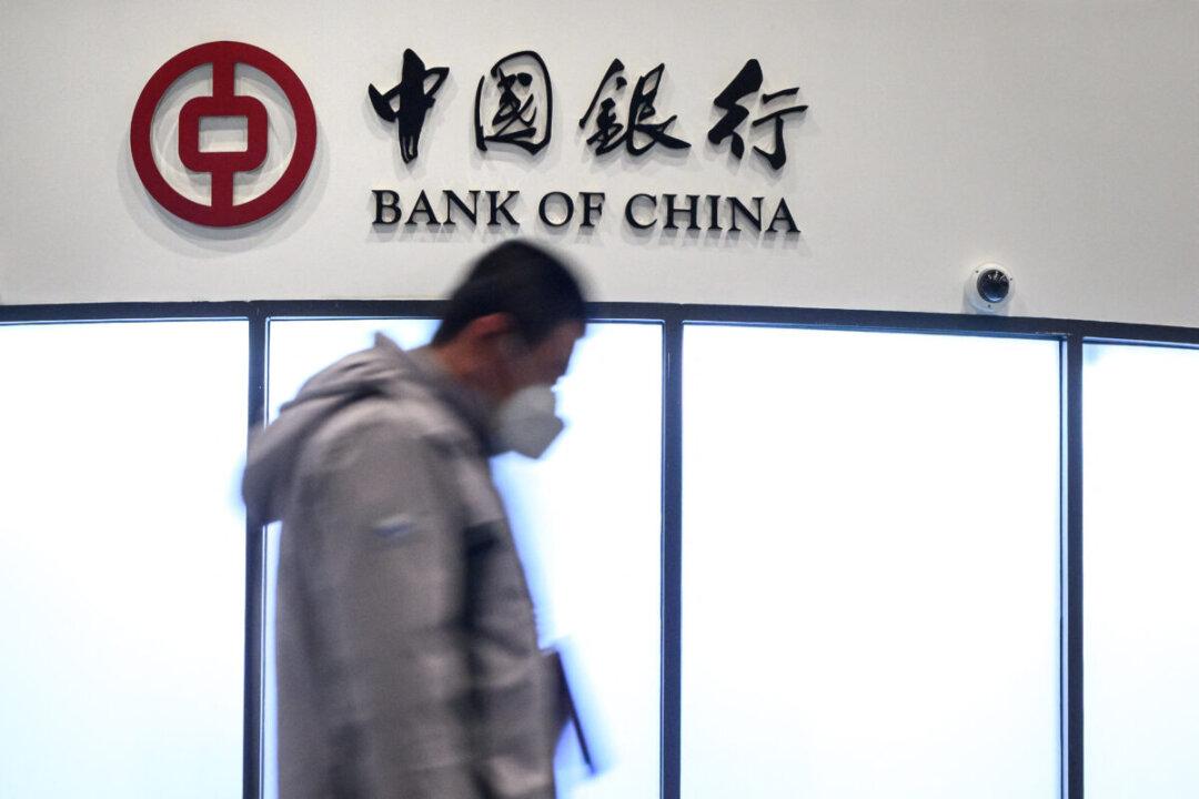 China Tightens Foreign Access to Financial Data