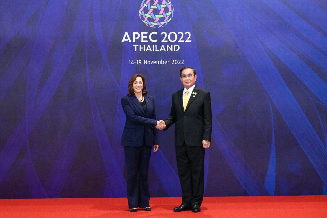San Francisco to Host APEC Summit in 2023: VP Harris