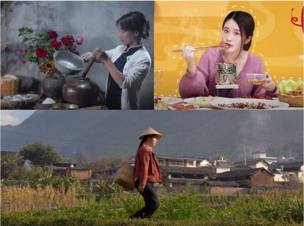 YouTube influencers Li Ziqi (top left), Miss Yeah (top right) and Dianxi Xiaoge (bottom) (ASPI)