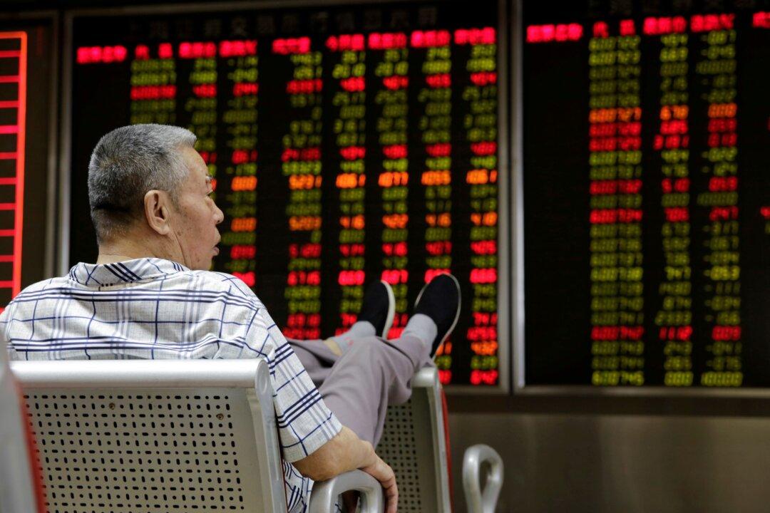 China’s National Security Bureau Threatens the Market ‘Bears’