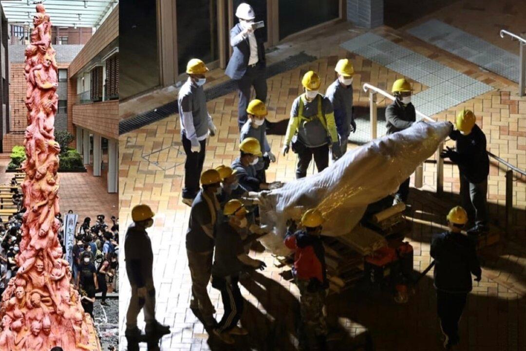 Shipment of ‘The Pillar of Shame’ Has Been Delayed for a Year