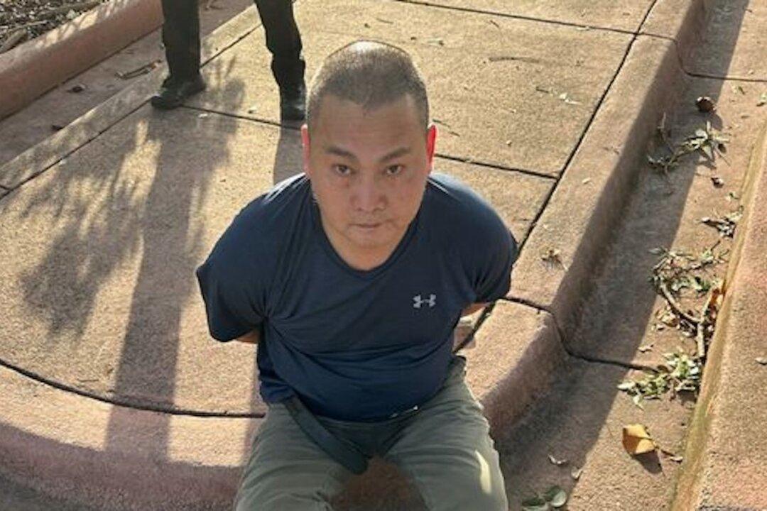 Suspect Detained After 4 Chinese Nationals Found ‘Executed’ in Oklahoma: Authorities