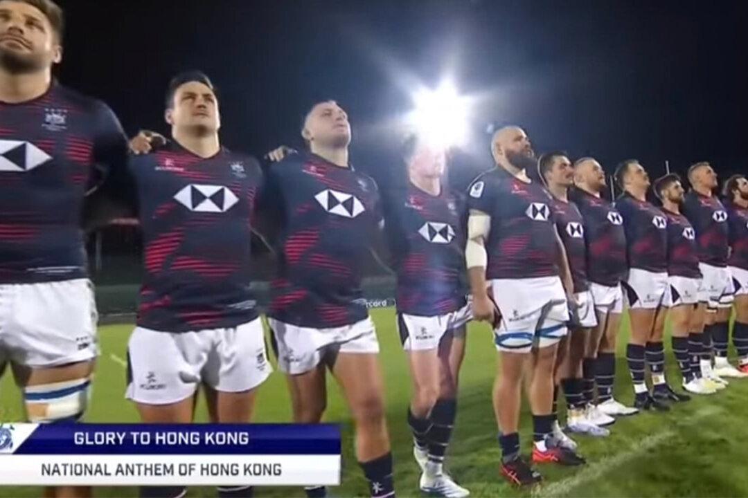 Wrong Anthem, Wrong Title Used at Hong Kong Rugby Team Games, Government Responds