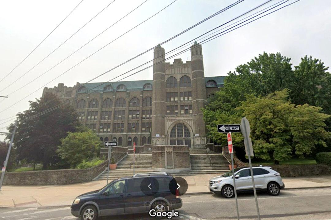 4 Philadelphia Teens Shot in Drive-By Near High School