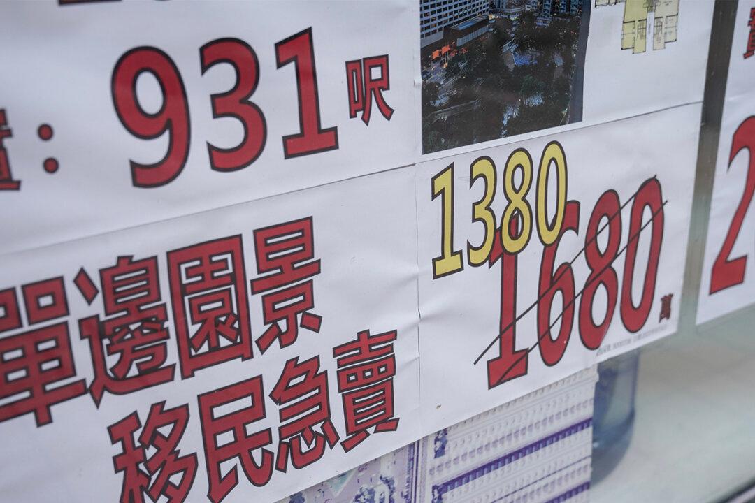 Real Estate Group Founder Expects HK Property Prices to Fall 20 Percent in 2022