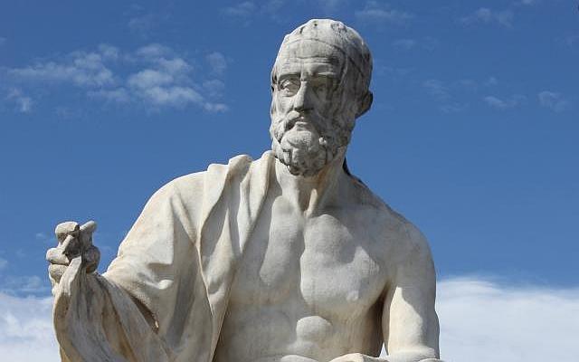 The Ideas That Formed the Constitution, Part 6: Polybius