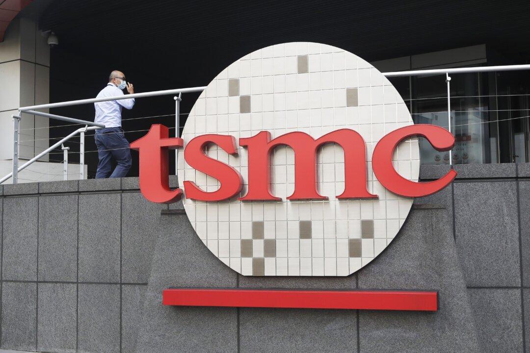 TSMC Feeling ‘Good’ About Possible Germany Plant, in Talks on Subsidies