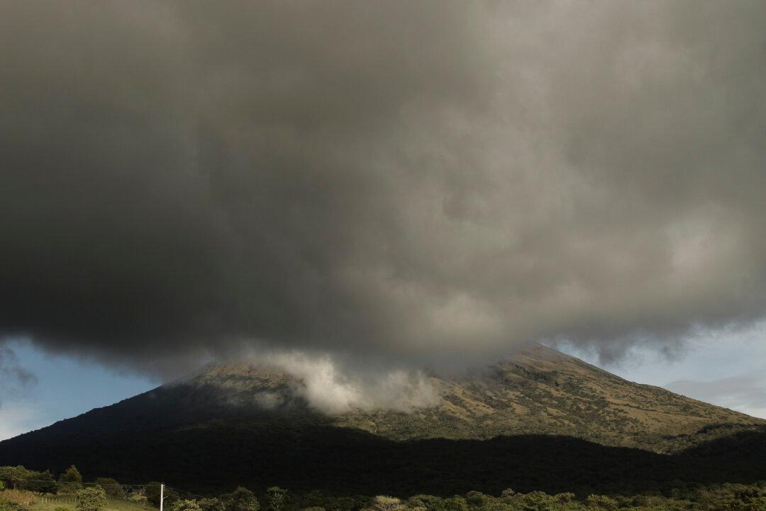 Volcano Begins to Erupt in Eastern El Salvador
