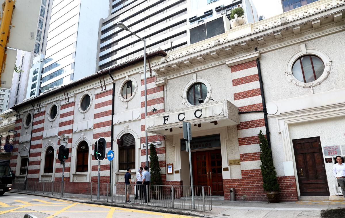 Foreign Correspondents’ Club Fears Violating National Security Law, Says All Future Press Statements Require Legal Review Before Release