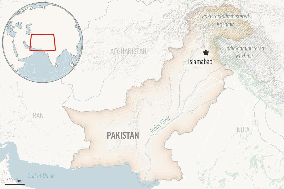 Explosion in Northwest Pakistan Coal Mine Kills 9, Injures 4